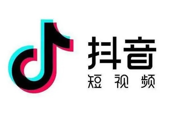 抖音直播解绑教程