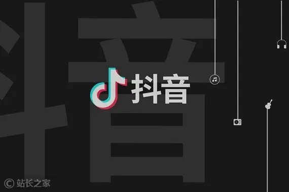 抖音账号显示团购链接问题求解