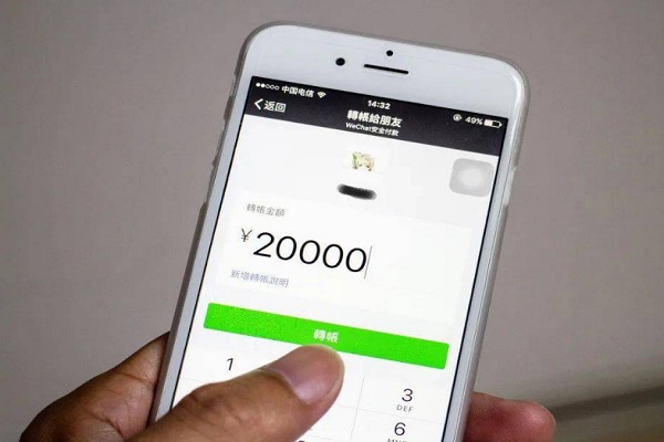 在soul里聊天要不要加微信？