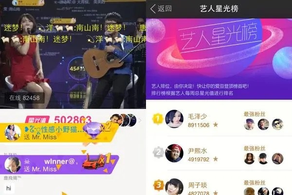 别人用我手机号注册了陌陌有风险吗？