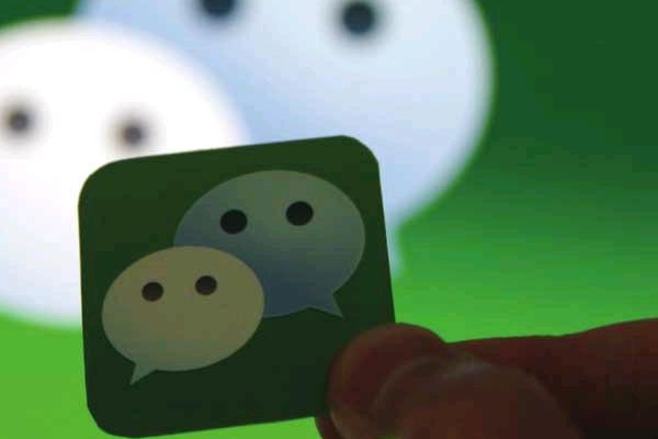 微信频繁添加附近的人会被限制登录吗？