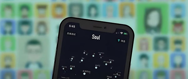 soul的恋爱铃的原理是什么？